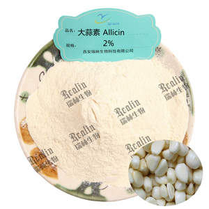 Fabrika kaynağı genel sağlık sindirim desteği sarımsak özü bağışıklık Boost <span class=keywords><strong>2%</strong></span> <span class=keywords><strong>Allicin</strong></span> - Product Image 1