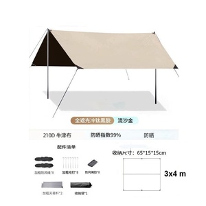 Bâche de camping en polyester enduite de colle noire épaisse pour <span class=keywords><strong>jardin</strong></span>, protection UV, grand abri pare-soleil pour camping en plein air et voiture - Product Image 4