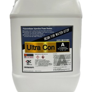 วัสดุยาแนวกันน้ำ วัสดุยาแนวโครงสร้าง อัตราส่วนผสม 1:1 ยาแนวเกาหลี โพลียูรีเทน ยาแนวโพลียูรีเทน - Product Image 4