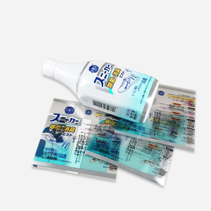 מודפס pvc/pvc pvc/סרט לכווץ בקבוק לכווץ תווית בקבוק - Product Image 5