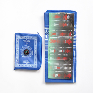 Tapis de prière islamique portable avec <span class=keywords><strong>boussole</strong></span>, navigation, tapis de prière Kiblah, couverture de pèlerinage, affichage du cadran, pointeur, tourisme, camping, randonnée - Product Image 3