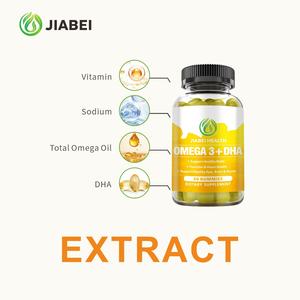 กัมมี่วิตามินโอเมก้า3 + สำหรับผู้ใหญ่อาหารเสริมบำรุงสมองสำหรับผู้ใหญ่ - Product Image 6