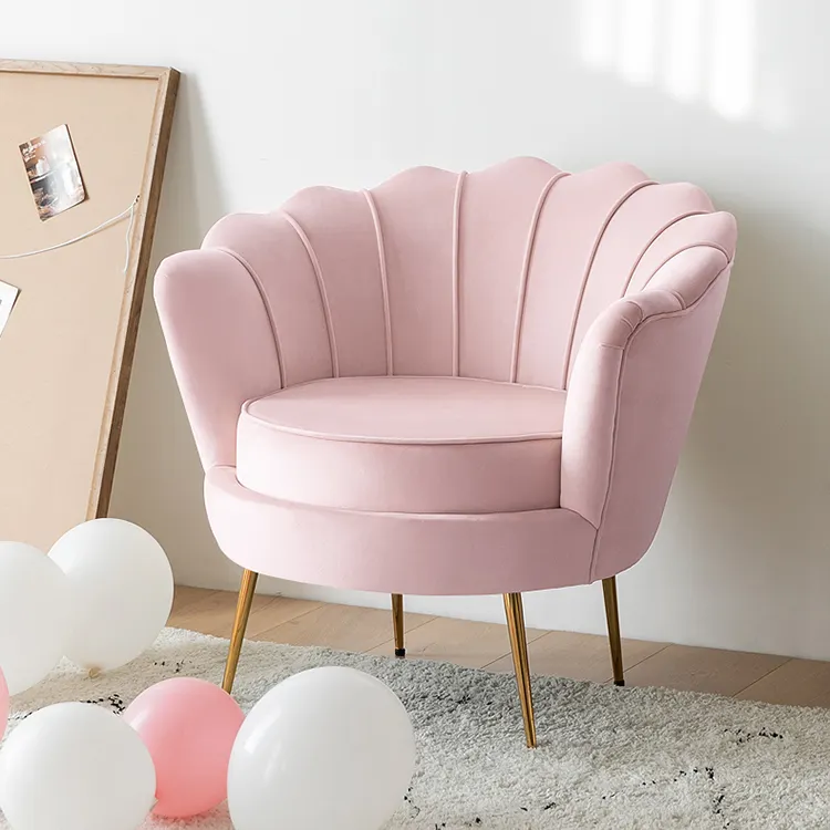 북유럽 소형 아파트 거실 의자 살이 포동 포동하게 찐 배럴 핑크 벨벳 악센트 의자 골드 금속 다리