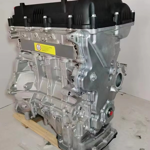   Conjunto de Motor G4FC G4FA de 4 Cilindros de 1.4L 1.6L a Bajo <span class=keywords><strong>Precio</strong></span> - Product Image 5