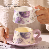 Ensemble tasse et soucoupe à café en céramique au design floral français classique, style vintage de luxe léger, cadeau exquis pour banquets, boîte couleur