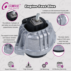COMOOL 汽车发动机系统 LR021635 LR006538 适用于 路虎 Freelander 高品质右发动机支架 - Product Image 5