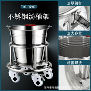 Promotion Stainless Steel Medical Waste Bin With Wheels For Hospital Clinic Use - Product Image 4