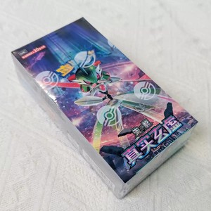 Pack de boosters Pokémon TCG Simplifié Chinois 14.0 Paradox Rift |   CSV6C |   Boîte mystère de cartes à collectionner pour collectionneurs - Product Image 3