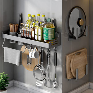 Wall-mounted <b>Kitchen</b> Storage Rack Rectangle Multi-functional Condiment Holder With <b>Hooks</b> For Utensils And Spices - Product Image 4