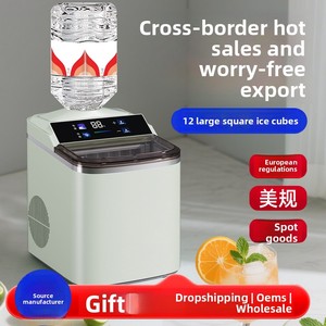 Xuất Khẩu Nước Đá Nhà Sản Xuất Ngoài Trời Hộ Gia Đình Ký Túc Xá Sinh Viên <span class=keywords><strong>Mini</strong></span> Tủ Đông <span class=keywords><strong>Ice</strong></span> Cube Điện Năng Thấp 120W Điều Khiển Cảm Ứng 1.5L Hoàn toàn Tự Động - Product Image 5