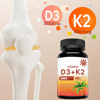 Julong OEM Vitamina D3 K2 5000 IU Vitamina D Suplemento dietético para dientes óseos Soporte para la salud muscular e inmune