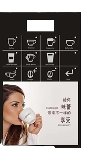 Hot thương mại màn hình cảm ứng tươi mặt đất Cà Phê Máy bán hàng tự động với thẻ tín dụng và mã QR mã Token thanh toán - Product Image 5