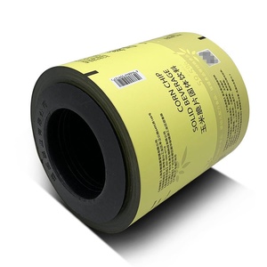 Rouleaux de <span class=keywords><strong>film</strong></span> en aluminium de qualité alimentaire YSH à prix d'usine pour l'emballage des céréales soufflées, films laminés pour couvercles de machines d'emballage - Product Image 3