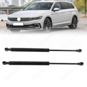 Tige de support de hayon Vehicle Wolf Lake 3G5827550 pour Volkswagen Passat 3G2 2015-2024, ressort à gaz de porte - Product Image 3