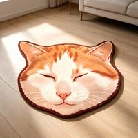 Tapis touffeté en forme de tête de chat mignon, design animal irrégulier, tapis moelleux en peluche pour chambre d'amoureux des chats, décoration intérieure