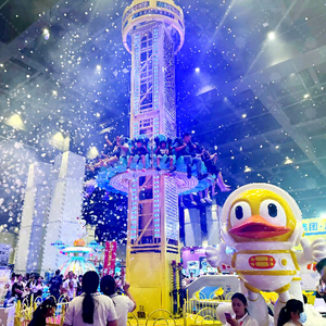 Petite <span class=keywords><strong>tour</strong></span> du ciel personnalisée manèges intérieur extérieur jeu familial <span class=keywords><strong>jeux</strong></span> de carnaval volant équipement d'amusement de <span class=keywords><strong>tour</strong></span> en plein air - Product Image 1