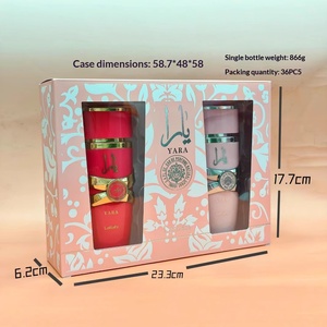 Best-seller transfrontalier : Eau de parfum longue durée Lattaafa Pink, parfum floral tubéreuse, Dragon Ancien, pour femme, inspiré des senteurs arabes du Moyen-Orient. - Product Image 4