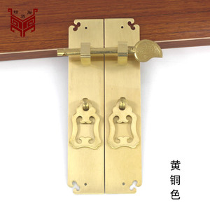 Manija de latón para puerta de gabinete Essence Pavilion, 12cm, 15cm, 18cm, nuevo estilo chino, herrajes de montaje en puerta no desmontables - Product Image 3