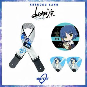 Insignia de Poliéster con Estampado de Anime de Lonely Rock Goto Bassoon, Embalaje Individual con Clip de Cuero - Product Image 2