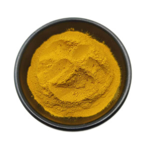 خلاصة شبكية العين من فيتامين أ وكاروتين من مستحضرات التجميل - Product Image 1