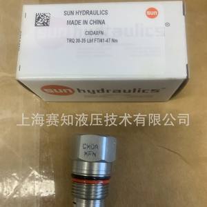 CXDA-XFN CXDAXFN CXDA-XZN CXDAXZN Nuevo SUN Hydraulics - Product Image 3