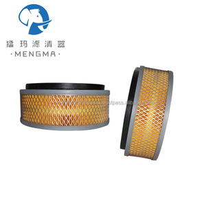 ตัวกรองอากาศอะลูมิเนียม 6.0219.0 ตัวแยกอากาศ/น้ำมัน สำหรับชิ้นส่วนคอมเพรสเซอร์อุตสาหกรรม ได้รับการรับรองมาตรฐาน ISO 9001 - Product Image 2