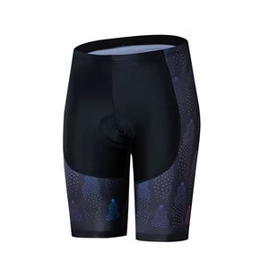 Pantalones de Ciclismo Unisex de Compresión, Elásticos, de Secado Rápido, Transpirables, Ligeros, con Estampado y Elasticidad en Cuatro Direcciones, para Ciclismo de Carretera y Montaña - Product Image 3