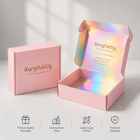 Boîte d'expédition en carton ondulé rose holographique personnalisée avec couvercle rabattable pour emballages cosmétiques, ensembles de soins de la peau et produits de beauté - Vente en gros