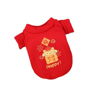 Red Pet <b>Hoodie</b> Cute Animal Pattern Polyester Dog Cat Clothes New Year Festive Design ZYKBX02 - Product Image 5