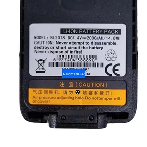 Batterie pour Hytera BL-2018 <span class=keywords><strong>BL2018</strong></span> BD500 BD510 TD520 BL1506 BL-1506 - Product Image 6
