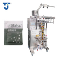 Machine d'emballage automatique multifonctionnelle pour poudre de boisson solide, sucre, probiotiques, protéines, sachets et granulés, avec remplissage et scellage 3 côtés