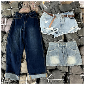 Venta caliente del fabricante al por mayor de pantalones vaqueros retro de las mujeres de inventario de pantalones vaqueros sueltos de pierna ancha ropa de mezclilla pantalones vaqueros de las mujeres - Product Image 4