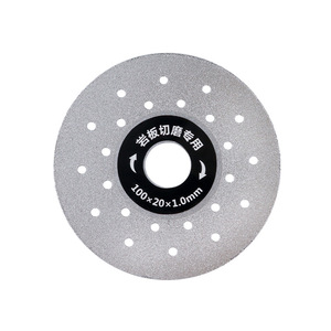 Sanding Disc Fiber Disc 100x20x1.0mm Carbide For Angle Grinder Slab Cutting Tile Marble Stone - Product Image 2