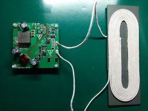 <span class=keywords><strong>GOGOLIN</strong></span> 5x15cm 100W longue Distance de charge Module de charge rapide sans fil haute puissance émetteur avec récepteur - Product Image 3