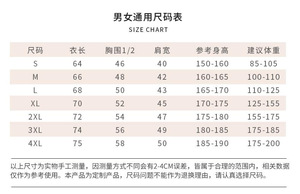 Hot Sale Hotel Uniforms Short <b>Sleeve</b> Polo Shirts for Waiter and Waitress Custom logo Embroidery Waiter Restaurant Uniforms - Product Image 3