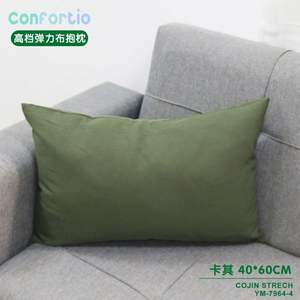 Tela Elástica de Alta Gama 40*60 Cojin Stretch para Cojines y Almohadas - Product Image 2