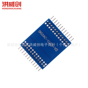 Module de détection de niveau à 8 canaux Hongweichuang 5V pour la détection de flamme dans les projets Arduino IoT - Product Image 3