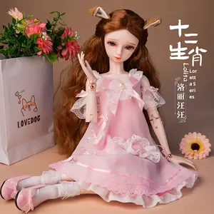 Bebeğin aşk oniki zodyak prenses oyuncak kız bebek SD değiştirilebilir kıyafet ve makyaj plastik PVC zarif simülasyon bebek - Product Image 4