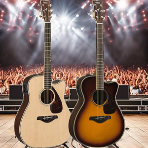 <span class=keywords><strong>Guitare</strong></span> <span class=keywords><strong>Folk</strong></span> <span class=keywords><strong>Yamaha</strong></span> FSC-TA 40 pouces, Boîte Électrique Vibrante, Table en Épicéa Ingman, Corps en Acajou, Performance, Découpe - Product Image 2