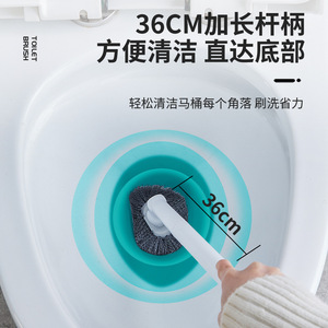 Support mural pour brosse de toilette à long manche, durable, design rectangulaire moderne, breveté, outil de nettoyage de salle de bain - Product Image 4