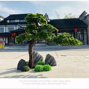 Árbol <span class=keywords><strong>Bonsái</strong></span> Artificial de Fibra de Vidrio Grande, Ciprés Falso, Resistente al Agua y a los Rayos UV, para Decoración de Interiores y Exteriores - Product Image 4