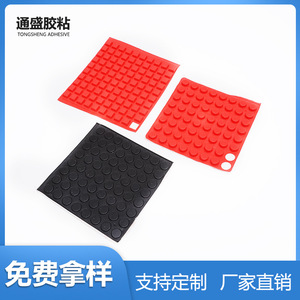 Almohadilla Antideslizante de Silicona Tong Sheng de 19 mm, Autoadhesiva, Absorción de Impactos, Protección para Muebles - Product Image 2