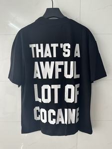 Eso es un montón horrible de camisetas de jarabe para la tos, diseñador de marca caliente, estampado clásico escaneable, manga corta de calidad superior para hombres - Product Image 5