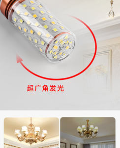 หลอดไฟ LED COYOLED 5W สว่างพิเศษ สีขาว รุ่นขั้ว E27 SMD 2835 CRI80 สำหรับใช้ในบ้าน ใช้ไฟ AC ชนิดขั้ว E14 - Product Image 6