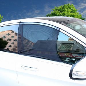Pare-soleil de voiture en maille noire, rideau pour fenêtre latérale, universel, respirant, en nylon extensible, pour Toyota - Product Image 3