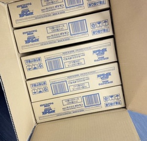 Boîte de boosters <span class=keywords><strong>Pokémon</strong></span> TCG MEGA M2A High Class Pack Mega Dream EX PTGG Gengar <span class=keywords><strong>Charizard</strong></span>, scellée, originale, japonaise - Product Image 6