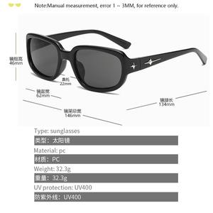 Gafas de Sol Retro Qianai Y2K, Montura Negra, Lentes Marrones, Protección UV400, Detalle de Estrella, Estilo Unisex - Product Image 5