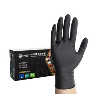 Jiazhanli Disposable Nitrile Gloves Black L Size Food Grade Latex Free For Food Service - Product Image 1