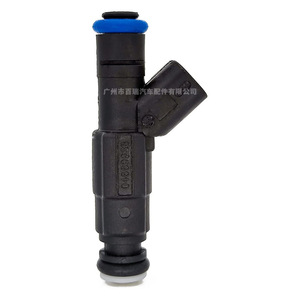 Injecteur de carburant 280155784 FJ570 FJ454 pour Jeep, type plastique - Product Image 1