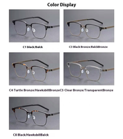 Lunettes de vue unisexes sans vis en titane, monture pleine, anti-lumière bleue, style rétro, grandes, anti-lumière bleue, pour la lecture, tendance, modèle Diamant 9835